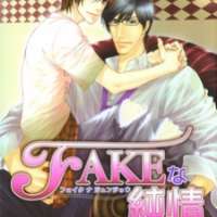   Fake na Junjou <small>Story & Art</small> 